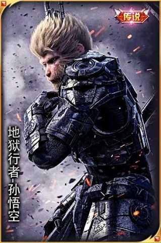 超神学院无广告版图2