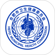健康合肥