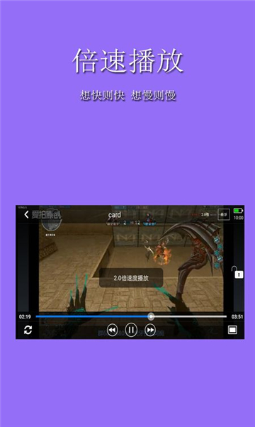 米来影视图2