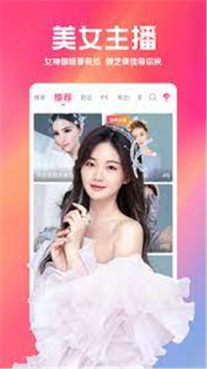 糖心vlog手机版图5