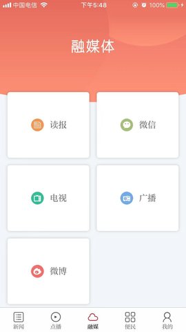 云吉州图2