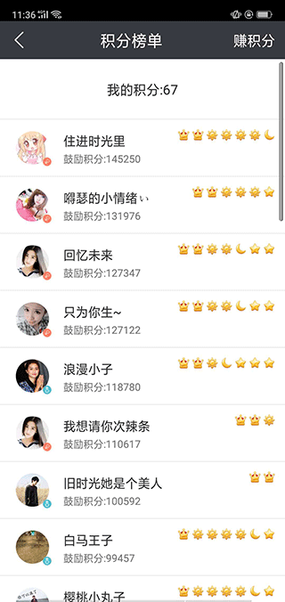 sd卡超级清理