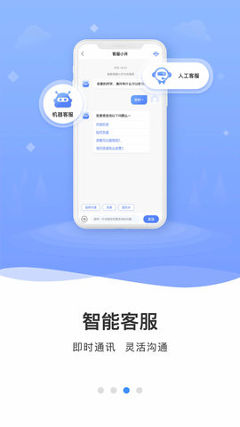 云达人图3