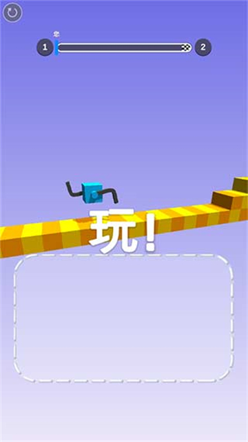 画个腿快跑图3