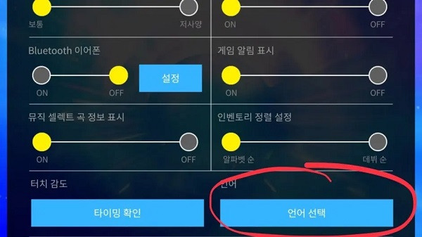 SuperStarJYP(1)