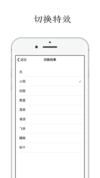 POEM原版图2