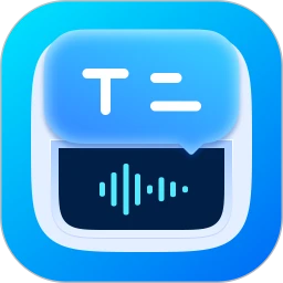 全能速记宝免费原版 V1.1.0.1