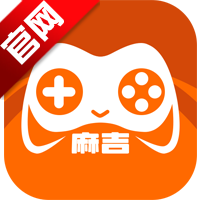 麻吉云游手机最新版