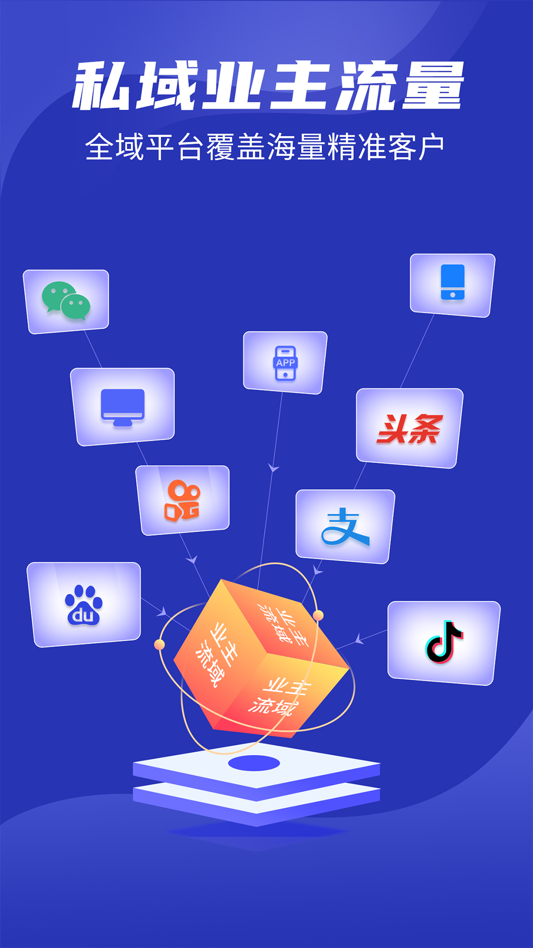 房子装修设计图5
