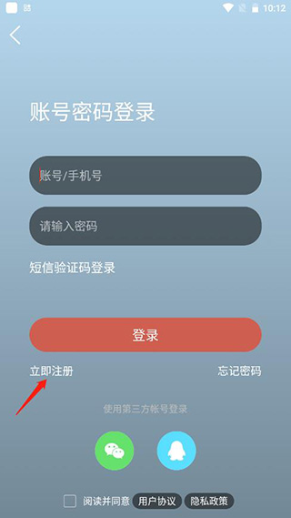 东林论坛-图2
