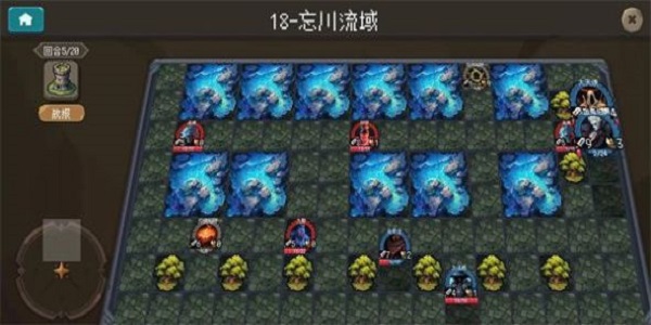 香火纪元图2