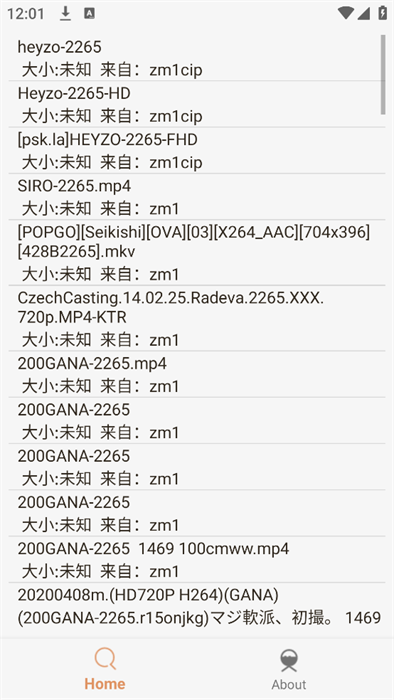 飞土搜图1
