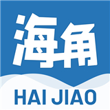 海角社区安卓官方版 V13.8.00