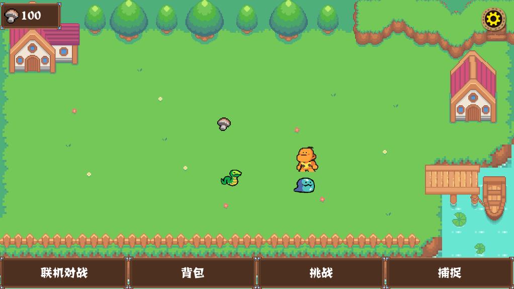 出招吧怪兽2