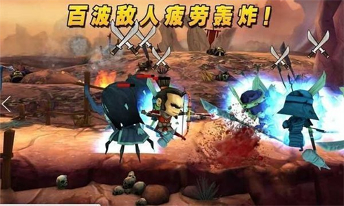 武士大战僵尸3最新版图2