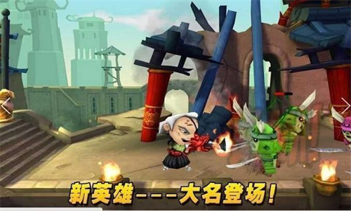 武士大战僵尸3最新版图1