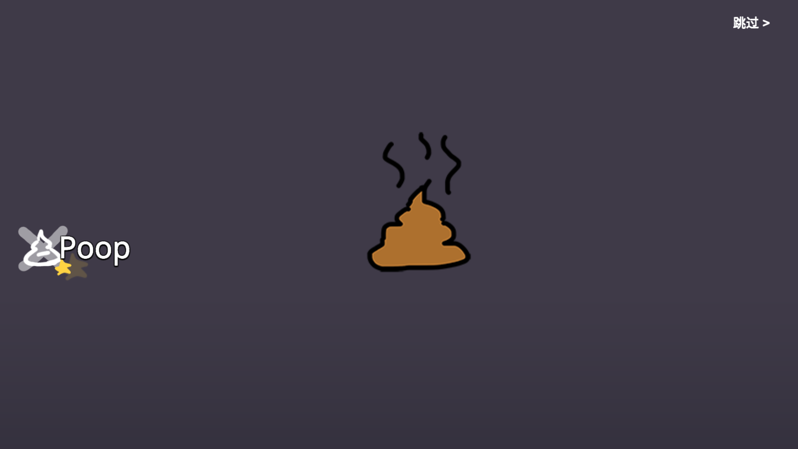 silly wisher图4