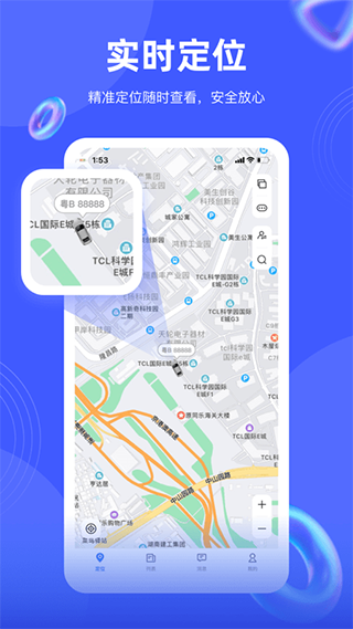 途强在线(1)