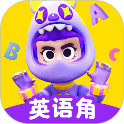 ABC英语角最新免费版