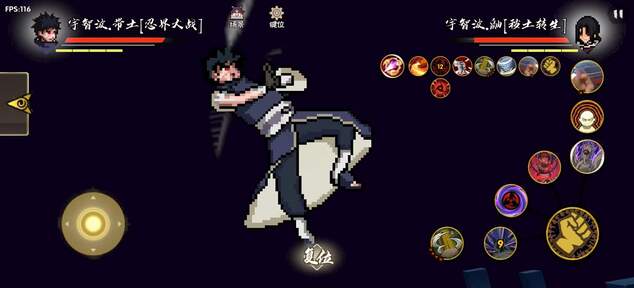 bno跨界对决-可联机图4