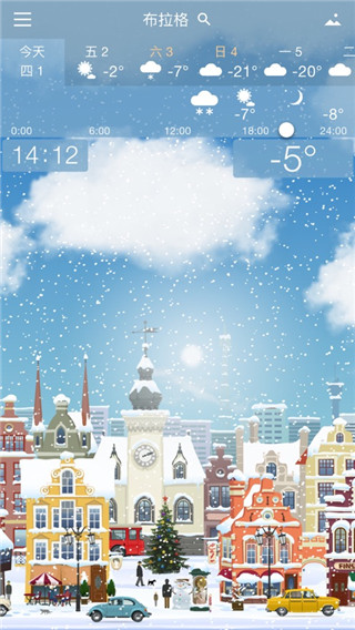 YoWindow图2