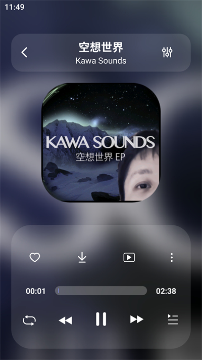 魔音