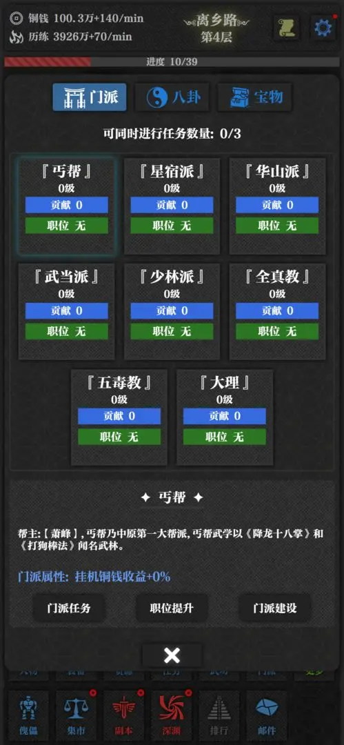 无名小卒1