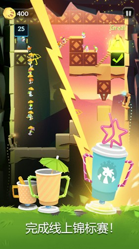 Lemmings(1)