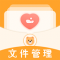 ES文件管理大师安卓直装版 V1.0.1