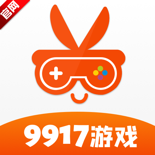 9917盒子安卓免费版