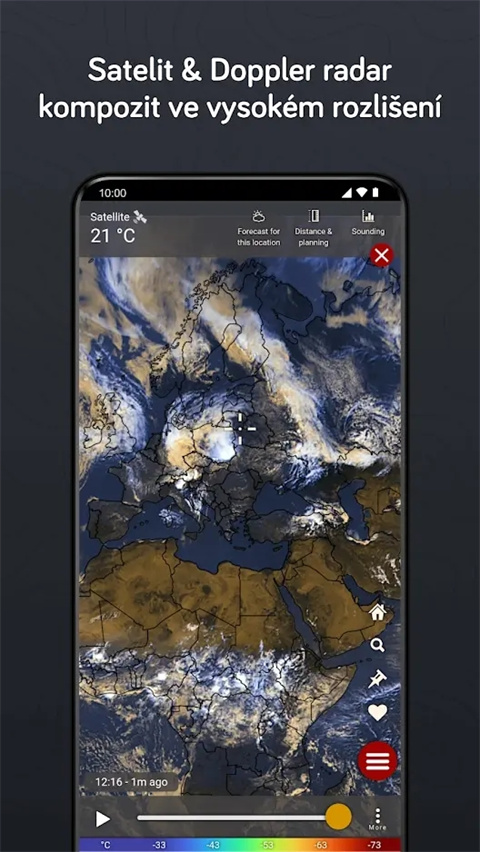 Windy图4