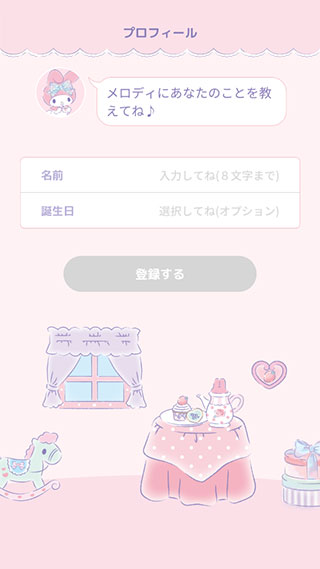 mymelody直装版图2