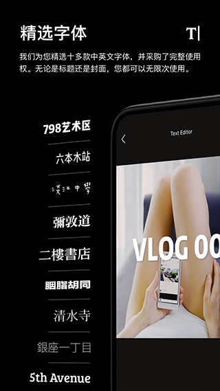 一闪图4