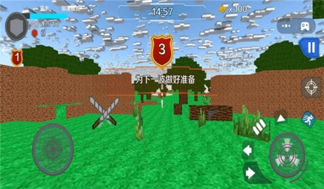 逃生特攻队图2