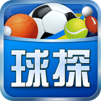 球探足球比分安卓直装版