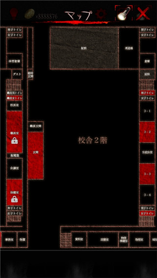 怨宅学校怪谈1