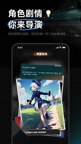 捏Ta直装版图4
