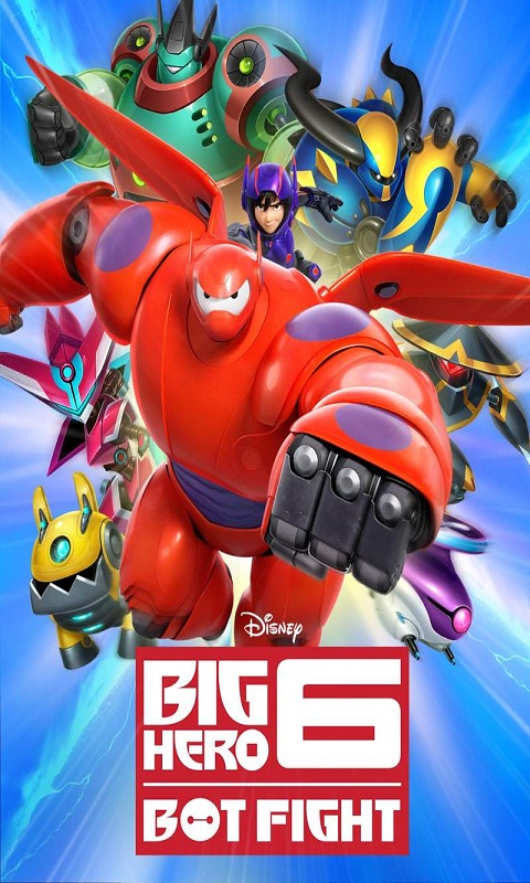 超能陆战队图4