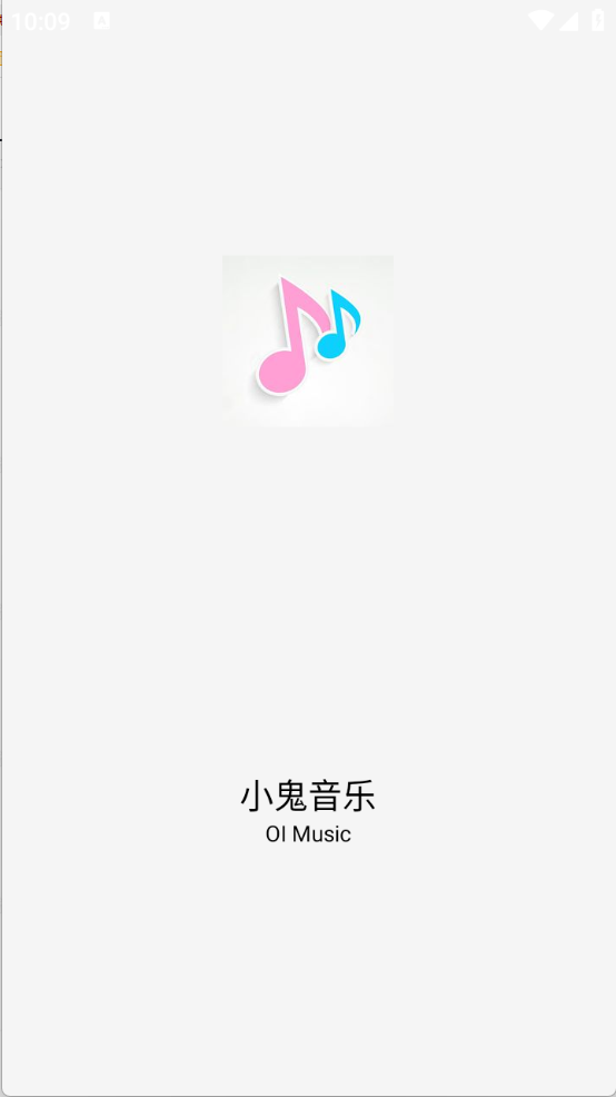OI音乐图1