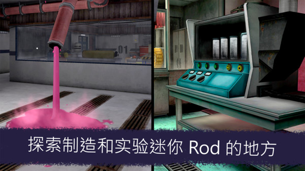 冰淇淋小屋(1)