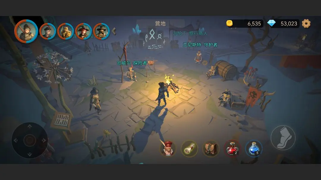 阿格兰战纪5