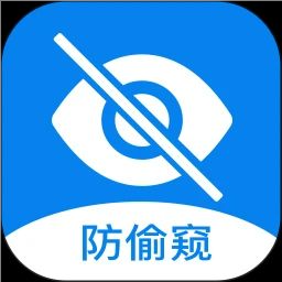 隐藏摄像头检测