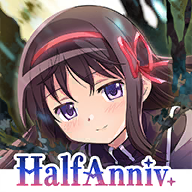 魔法少女小圆MagiaExedra日服