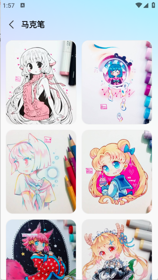 AR素描画画免费原版图3