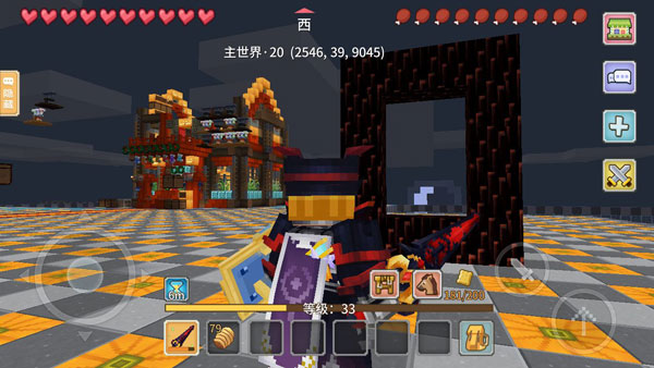 奶块2