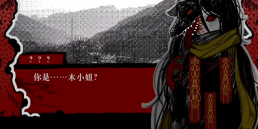 相思红豆婚恋中心2