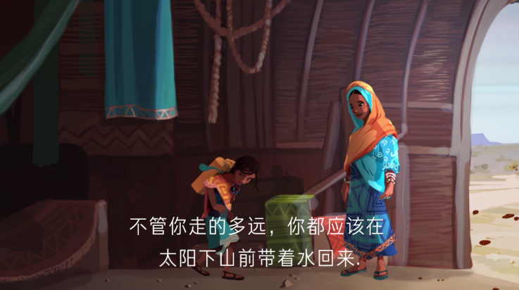 亚青雨的故事1