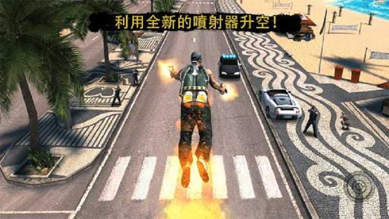 里约热内卢圣徒之城手游免费版图3