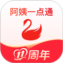 阿姨一点通