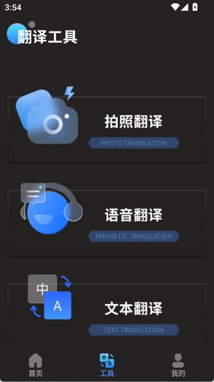 随手扫描(2)